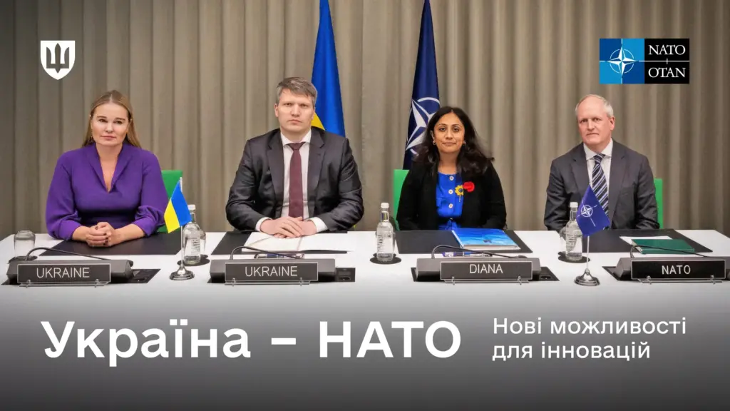 Україна й НАТО поглиблюватимуть співпрацю у сфері інноваційних технологій Україна й НАТО поглиблюватимуть співпрацю у сфері інноваційних технологій
