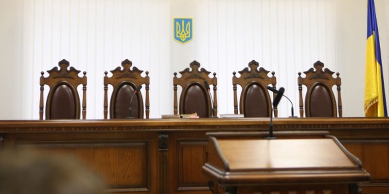 The Kyiv Appeal Court.