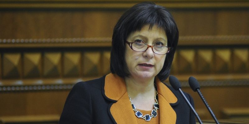 Finance Minister of Ukraine Natalia Yaresko