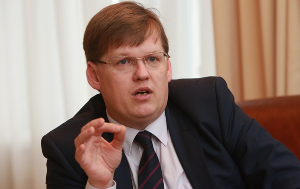 Pavel-Rozenko-ministr