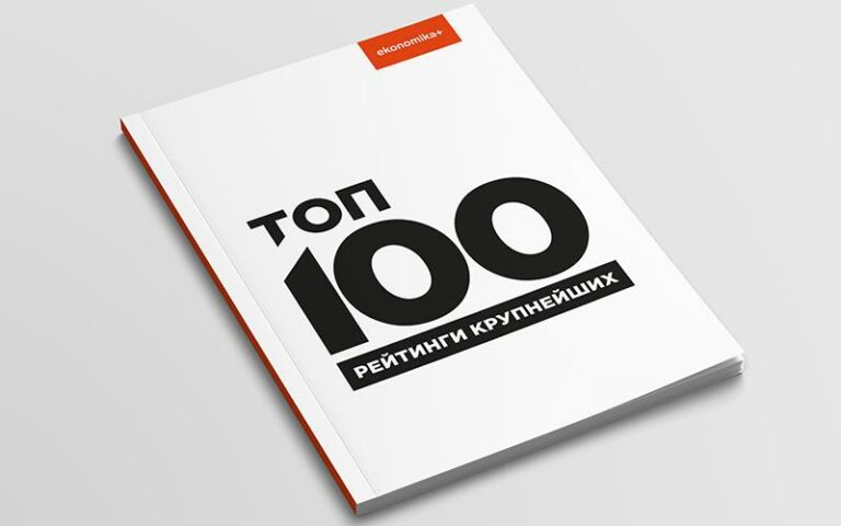 топ-100