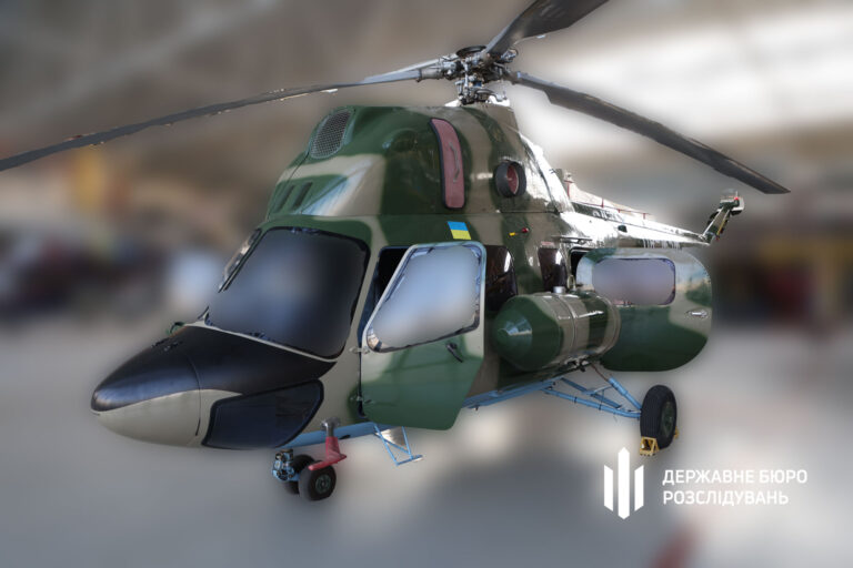 23_10_03 peredalo-vijskovim-gelikopter