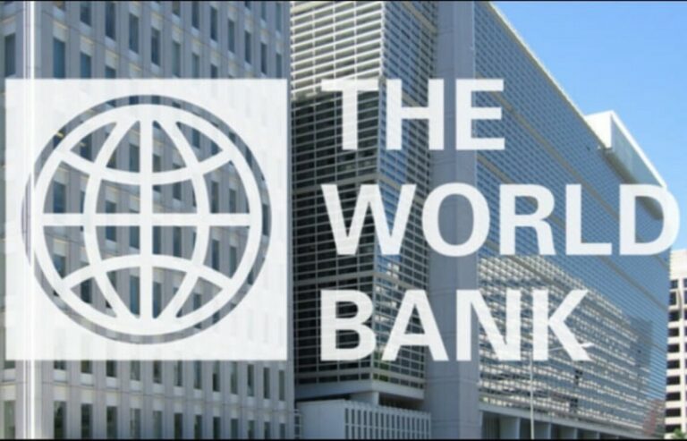 світовий банк