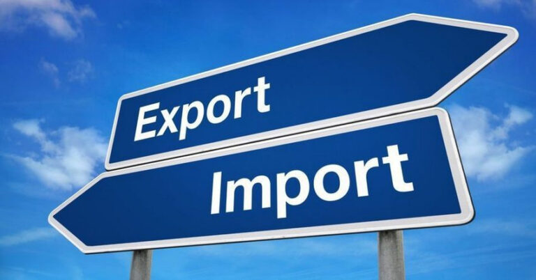 експорт і імпорт
