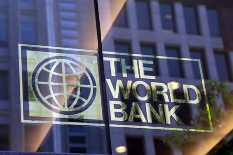 світовий банк