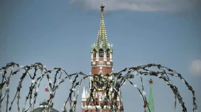 кремль боїться