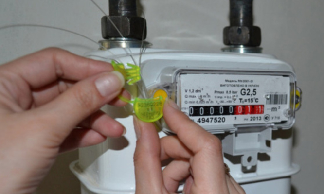 лічильники газу