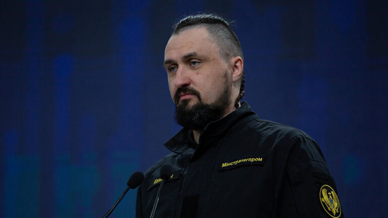 камишин