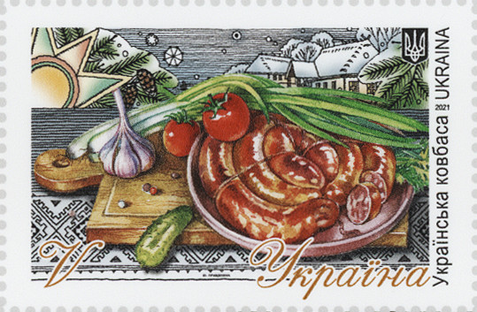 українська ковбаса