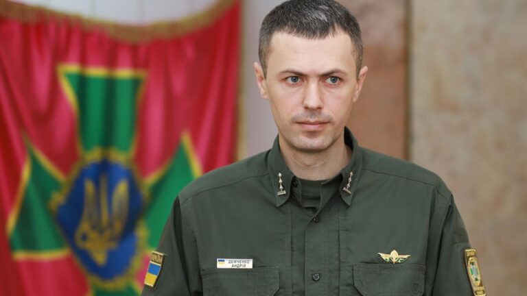 демченко