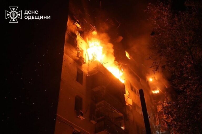 масований