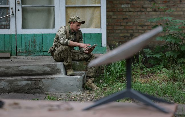 не працює старлінк