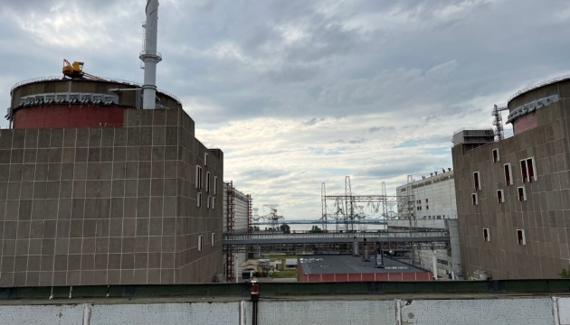 відновили заес